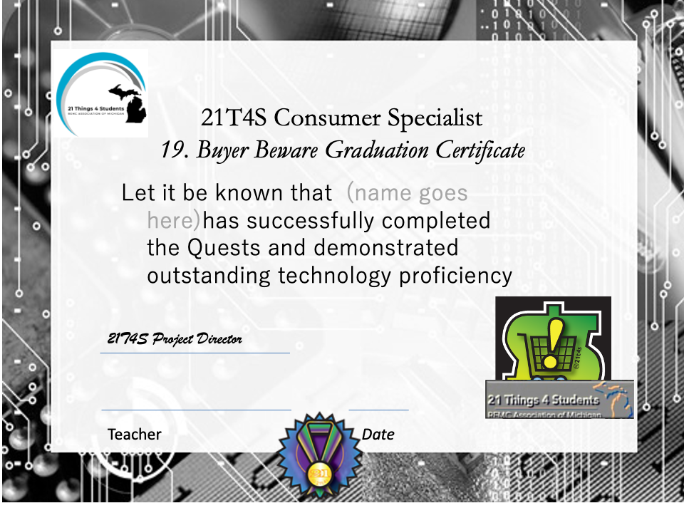 19.consumer 19.consumer